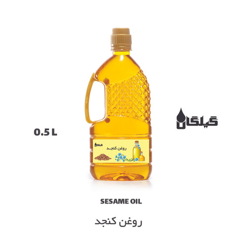 روغن کنجد اصل