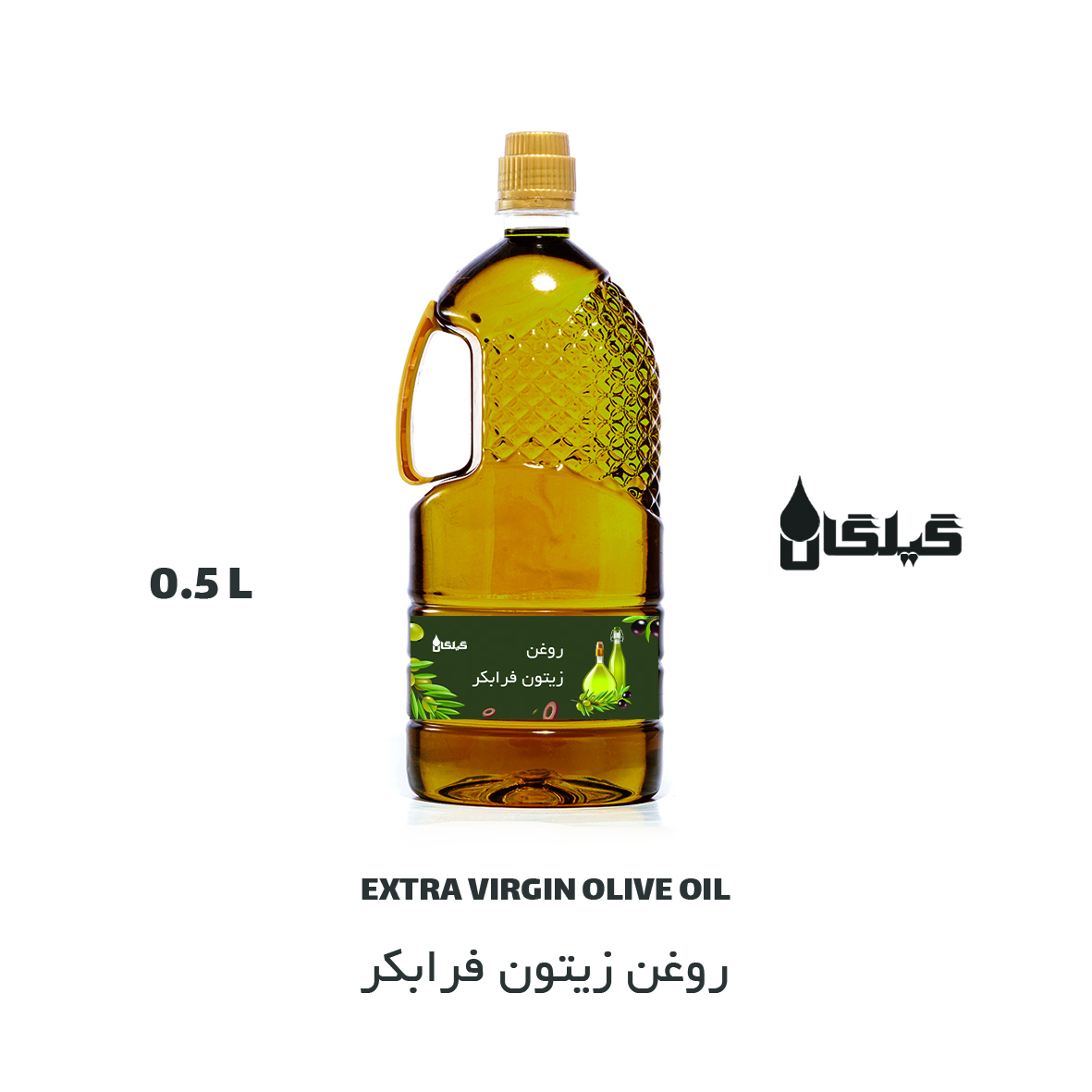 روغن زیتون فرابکر اصل