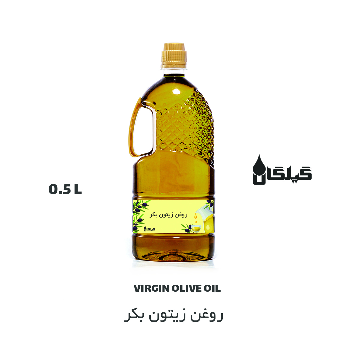 روغن زیتون بکر کم بو اصل