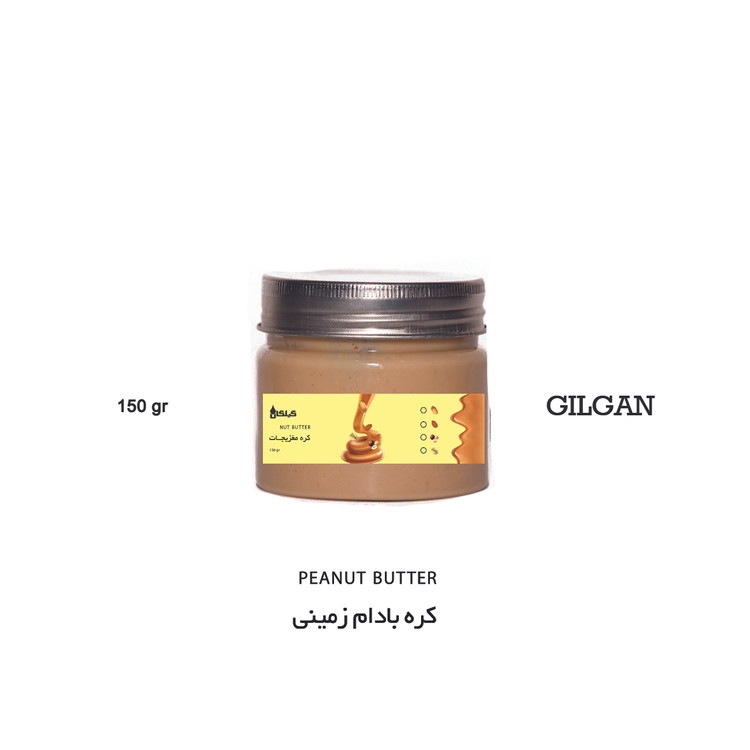 کره بادام زمینی 150 گرم