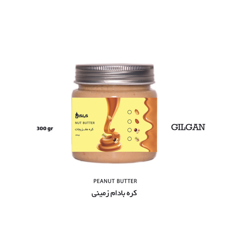 کره بادام زمینی 300 گرم