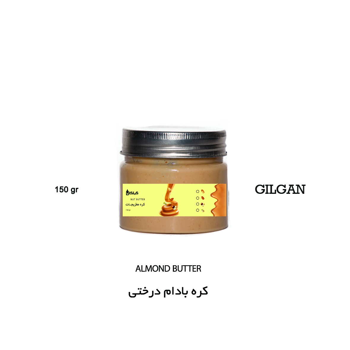 کره بادام درختی 150 گرم