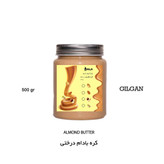 کره بادام درختی 500 گرم