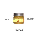 کره چهار مغز 150 گرم گیلگان