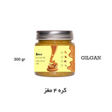 کره چهار مغز 300 گرم گیلگان