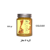 کره چهار مغز 500 گرم گیلگان