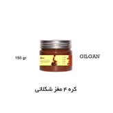 کره چهار مغز 150 گرم گیلگان