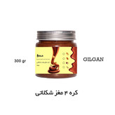 کره چهار مغز 300 گرم گیلگان