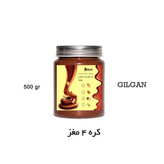 کره چهار مغز 500 گرم گیلگان