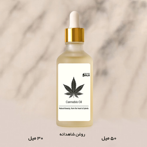 روغن شاهدانه