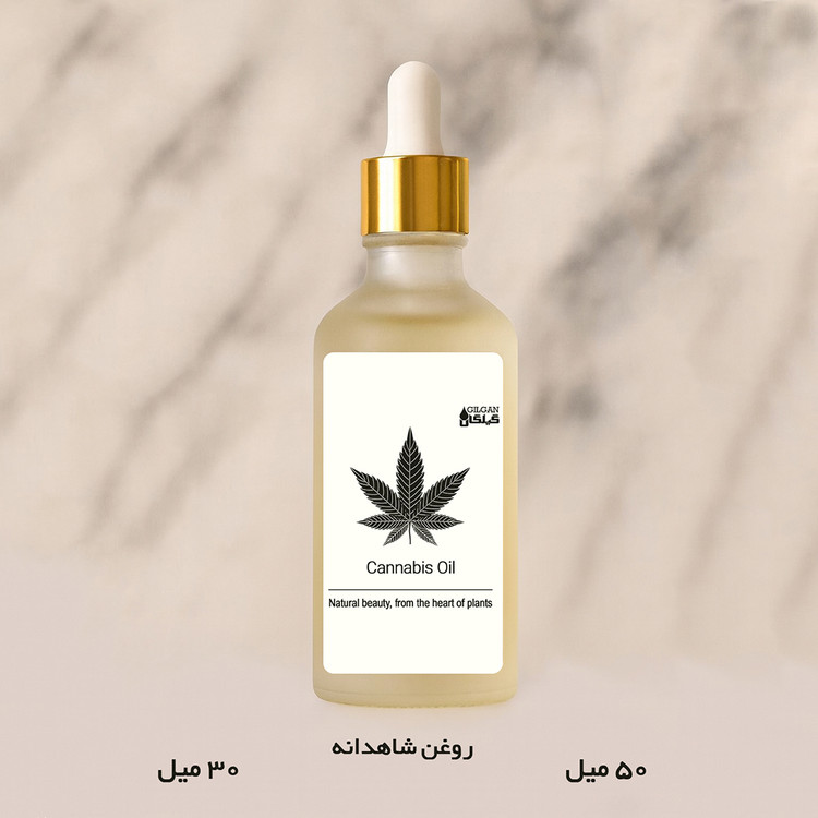 روغن شاهدانه