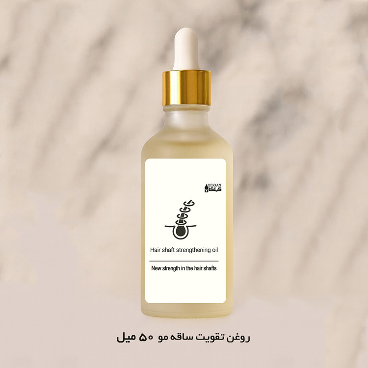 روغن تقویت ساقه مو