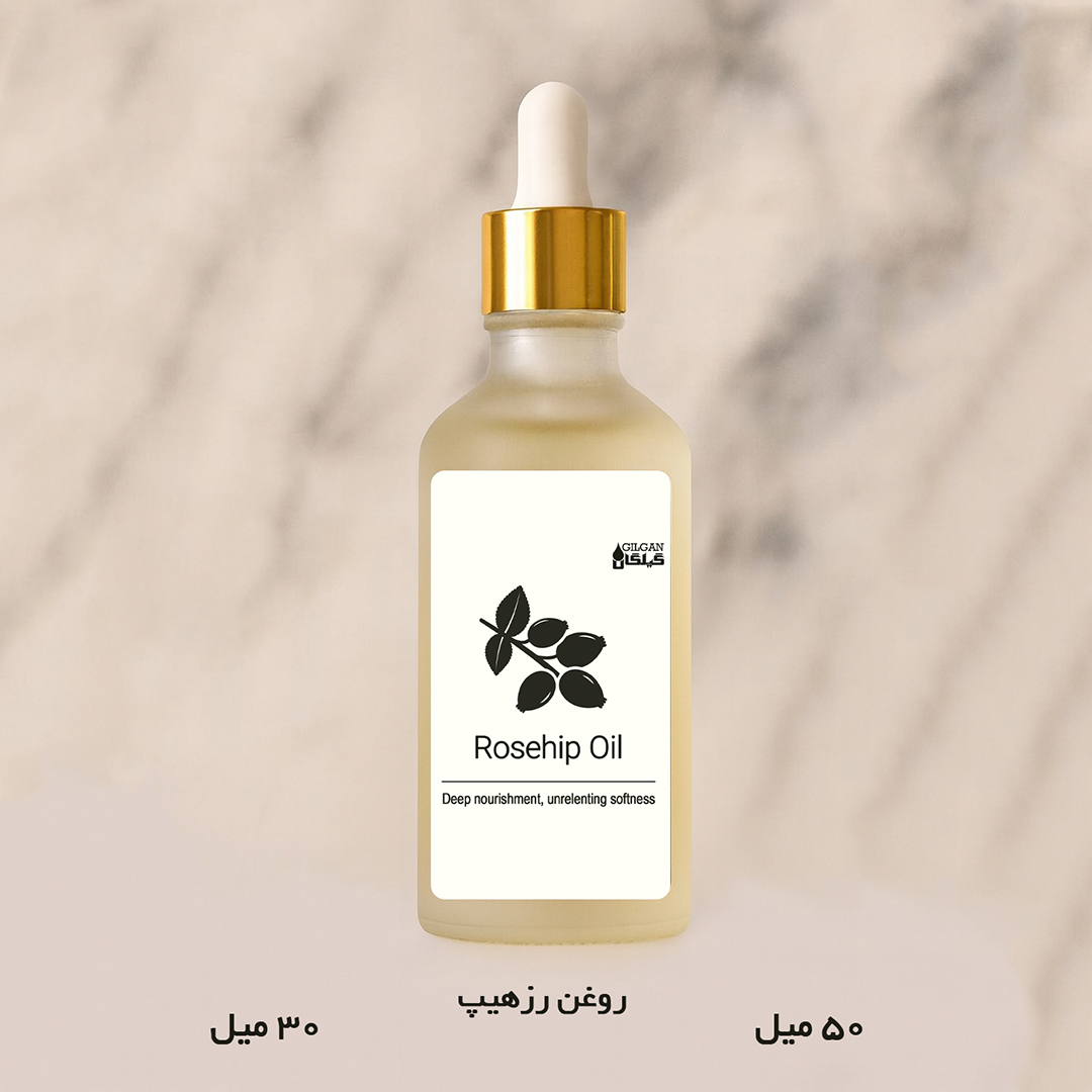 روغن رزهیپ