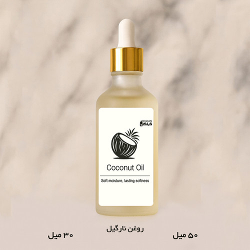 روغن نارگیل