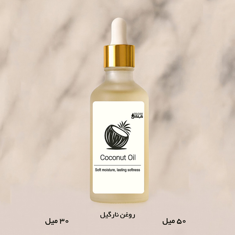 روغن نارگیل