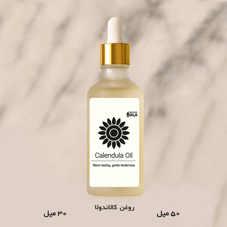 روغن کالاندولا