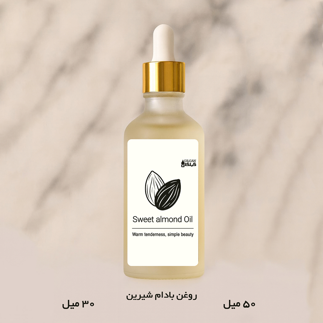 روغن بادام شیرین