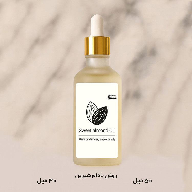 روغن بادام شیرین