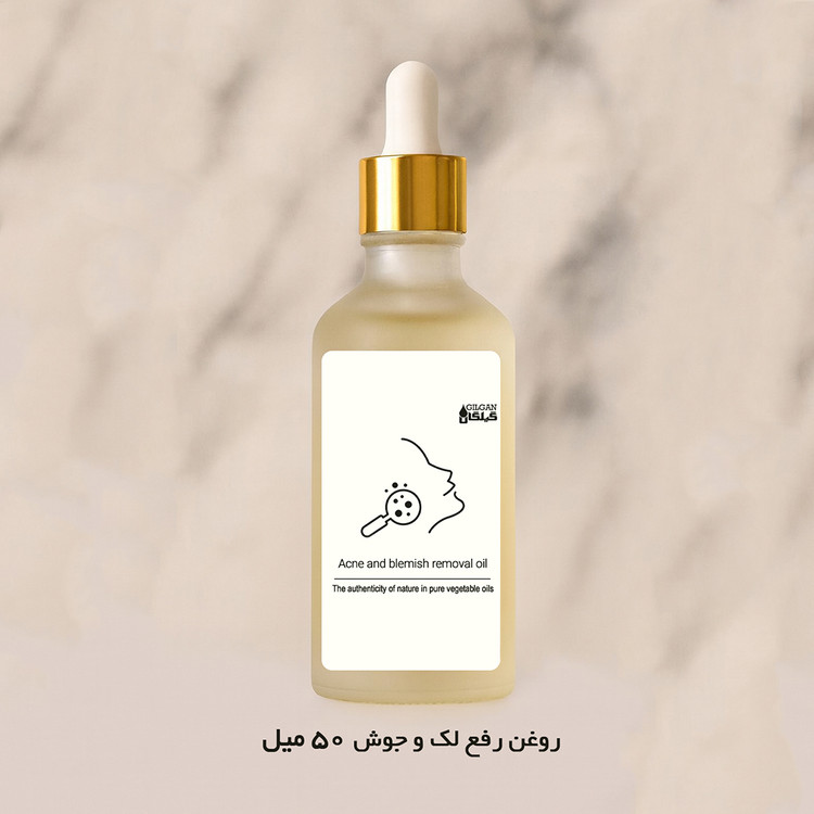 روغن رفع لک و جوش