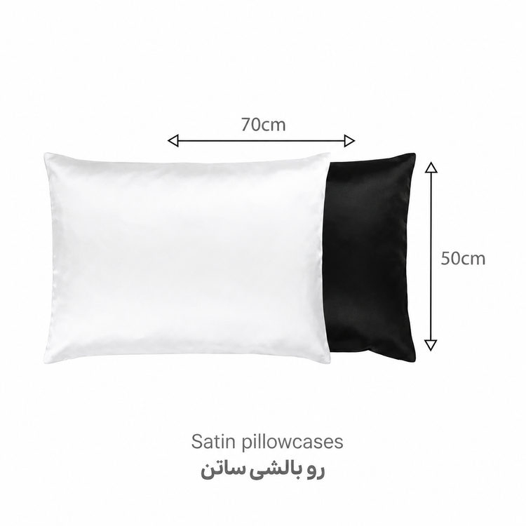 روبالشتی ساتن ابریشم