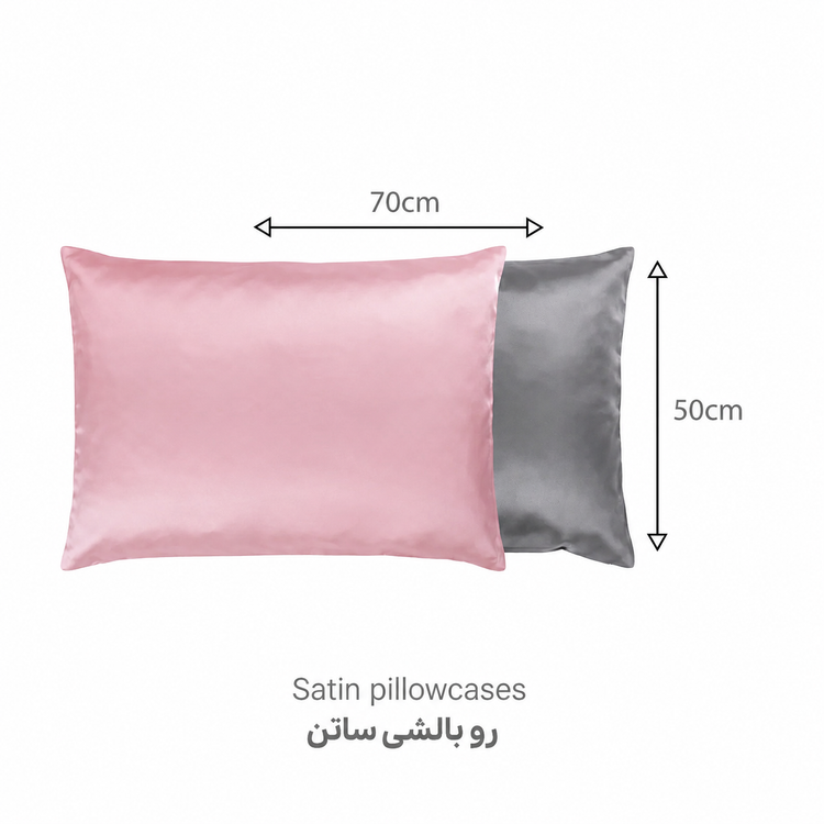 روبالشتی ساتن ابریشم