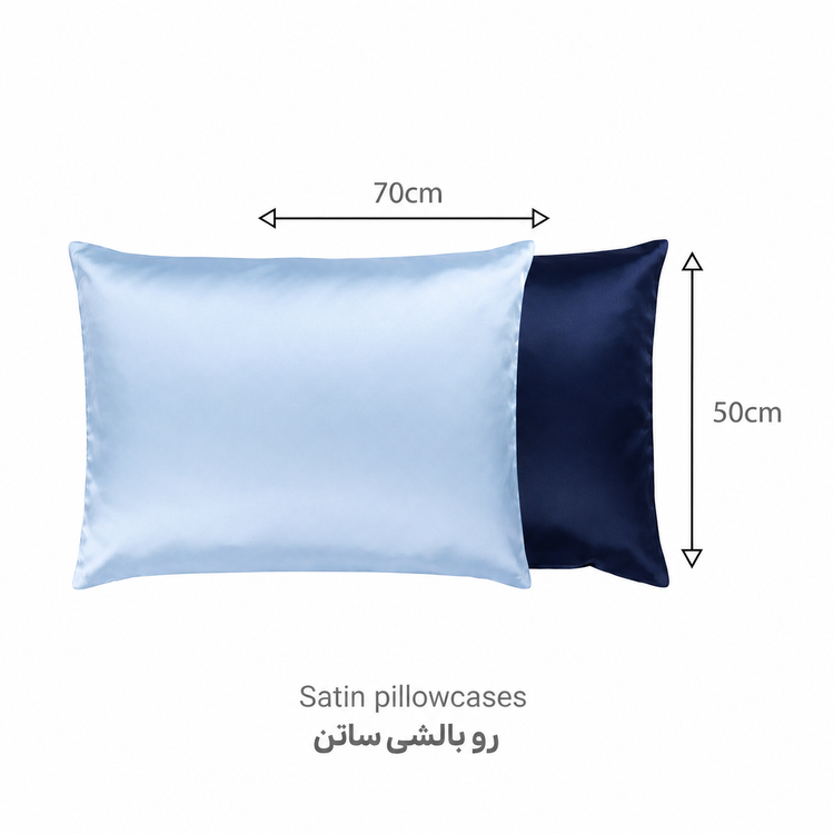 روبالشتی ساتن ابریشم